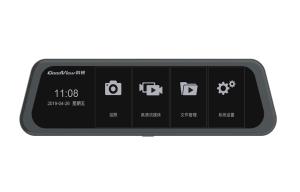 Wholesale Front And Rear Touch Screen Rearview Mirror 9.35 Inch Electronic Rearview Recorder from china suppliers
