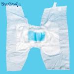 SNUGRACE Diaper Samples Freely Offered for Incontinent Persons in Hospitals and