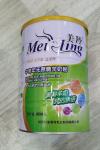 High Calcium Elderly Milk Powder Fresh Formula Goat Milk For Old People