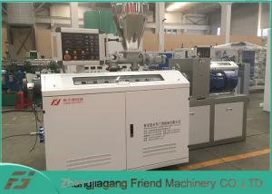 China Double Screw 22kw WPC Profile Extrusion Line Easy Assembly / Disassembly on sale