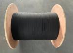 GJYXCH FTTH Outdoor Self Supporting Drop Cable 2 Core G657A1 fiber Figure 8