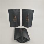 Doypack 200g Moisture Proof Foil Bags MOPP For Bath Salt