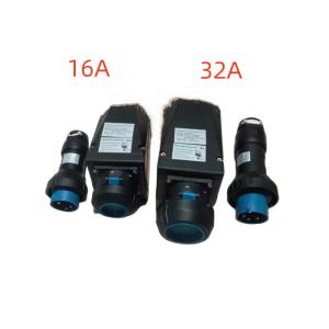 Wholesale Hazardous Area Explosion Proof Power Socket GRP 16A 3 Pins Flameproof Industrial Sockets from china suppliers