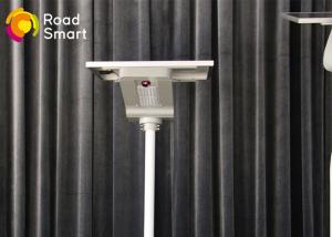 Wholesale Waterproof Intelligent Solar Street Light 2500-2800lm With Aluminum Alloy Body from china suppliers