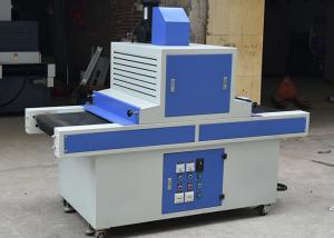 Wholesale Conveyor Type 2pcs Mercury Lamp Tube UV Curing Machine from china suppliers