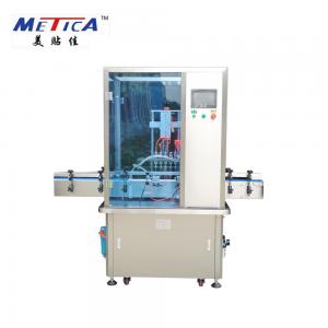 Wholesale 99% Qualified Rate Industrial Bottle Washer , 1kw Bottle Washing Equipment from china suppliers