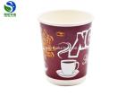 Heat Insulated Double Wall Paper Cup Eco Friendly For Hot Cold Drinks