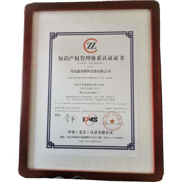 Plastic HDPE Pipe Extruder Machine / PE 100 Water Supply HDPE Pipe Production Line PE PPR Pipe Making Machine
