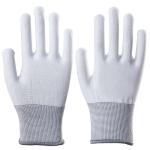 White PU Coating Cleanroom Gloves Anti Static ESD Work Mitten Carbon Fiber
