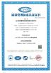 QHHK Steel Structure Certifications