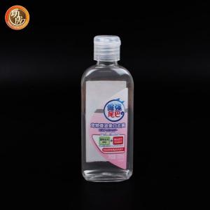 China Liquid Soap Plastic Sanitizer Bottle Transparent Empty Hand Sanitizer Bottles on sale
