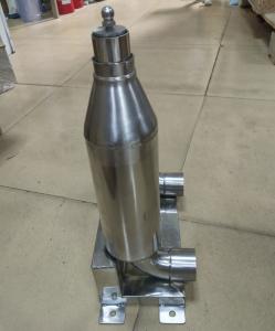 Wholesale Multi Changeable Fountain Nozzle Jet 25m3/h 200Kpa from china suppliers