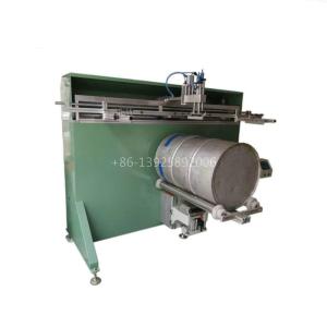 Wholesale HY2000A Oil Barrels Round Screen Printing Machine 4000W Bucket Screen Printer from china suppliers