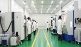 CSSC Star&Inertia Technology co.,ltd.