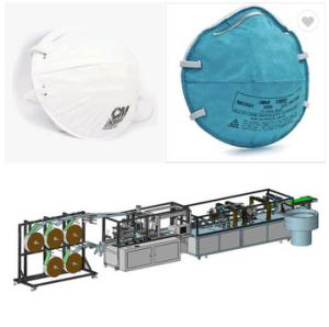 Wholesale N95 cup mask Semi automatic production-line Cup Type Respirator (Mask) Production Line from china suppliers