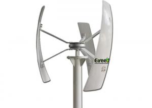 China Low Noise 500W Vertical Axis Wind Turbine , Roof Wind Turbine Generator on sale