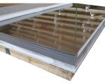 Embossed Ss 201 Stainless Steel Sheet Plate 410 Strip Cold Rolled 304 Spring