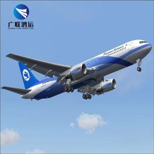 Wholesale Amazon FBA Global Freight Forwarding ChinaDDP Shipping From China To UK France Germany from china suppliers