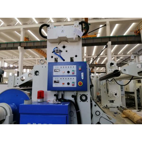Automatic Big Size Roller Plastic Laminating Machine With Double Shaft - Less Paper Roll Stands
