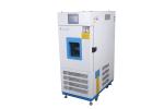 150L Humidity And Temperature Controlled Chamber , Lab RH50% Environmental Test