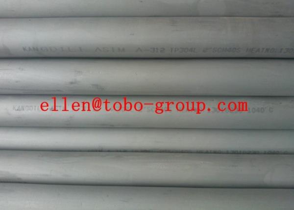 Quality Tobo Group Shanghai CBirght Annealed Stainless Steel Boiler Tubing TP304L, TP304L, TP316L, TP316L TP904L , 6mm - 101.6mm for sale