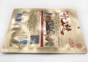Wholesale Anticounterfeit Laser Film Three Side Seal Pouch For Areca Nut OEM from china suppliers