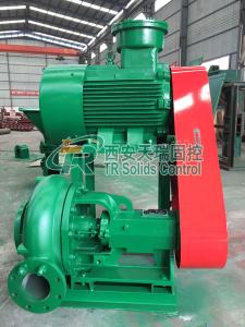 Wholesale Mud Solid Control Drilling Oil Shear Pump 30kw Motor 650kg Weight High Strength from china suppliers