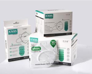 Wholesale Kn95 Mask Respirator 15*10.2cm KN95 5 Ply Meltblown Ambu Disposable Face Mask from china suppliers