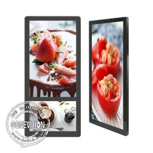 Wholesale Slim 25 Inch LCD Advertising Kiosk For Elevator from china suppliers