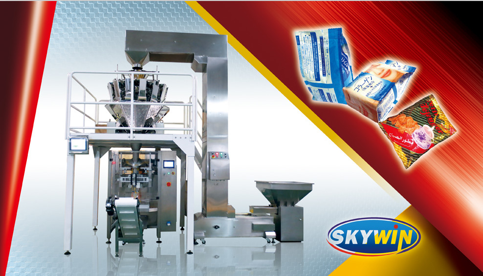 Snack / Bean / Tea / Biscuit Vertical Packing Machine