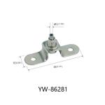 Ceiling Attachment Cylindrical Trapezoidal Brass Plated Nickel YW86278