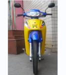 Four stroke factory direct cheap import motor 110cc street legal cub motorcycles