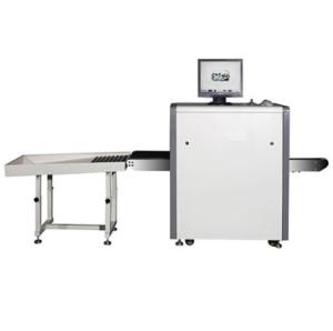 Wholesale Knife Gun Detecting X Ray Airport Baggage Scanners For Anti -Terrorists from china suppliers