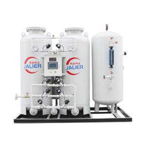 Wholesale Customized High Purity Nitrogen Generator Plant for Laser Cutting 3-1000nm3 at Competitive from china suppliers