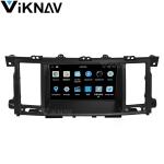 8 Inch 8 Core touch screen Head Unit For 2013-2017 Infiniti QX80 Navigation GPS