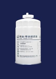 Wholesale Long Term Diesel Oil Primary Filter Use For National IV/National V And Above Engines EF00081,93*210mm,M18*1.5 from china suppliers