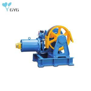 Wholesale 0.5-2.0 M/S ELEVATOR TRACTION SYSTEM MAX STATIC LOAD 6000 KGS from china suppliers