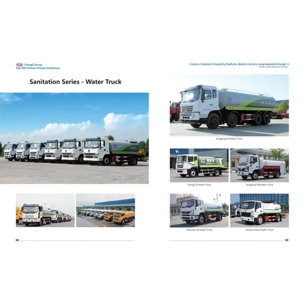 Isuzu 4X2 Water Sprinkler Truck with 5 Ton Tank Capacity, Factory Delivery