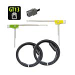 Japan Wireless Car Indoor GPS ISDB TV Antenna Signal Booster with GT16 GT13 VR1