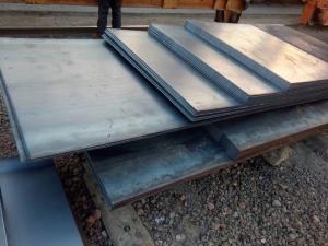 Wholesale A36 Sheet with Cutting Processing and Various Lengths including 1000-12000mm from china suppliers