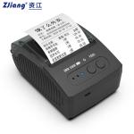 Terminal Android Bluetooth Thermal Printer 58mm Zjiang 5811dd