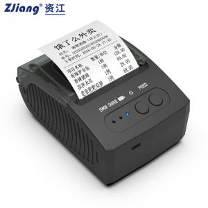 Wholesale Thermal Portable Receipt Printer 58mm For Shops And Banks from china suppliers