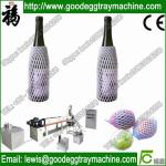 Best EPE foamed apple net making machinery