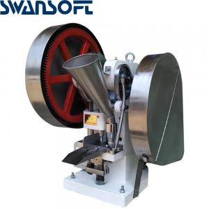 Wholesale SWANSOFT Cost-effective tablets press tdp 6 press tablet machine high quality rotary tablet press machine from china suppliers