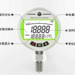 60mm Dial 4 Digits LCD Display Digital Pressure Gauge RS485