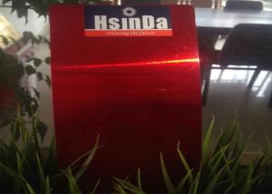 Wholesale High Gloss Candy Red Transparent Powder Coating For Electrical Insulating Varnish from china suppliers
