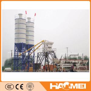 Wholesale small skip type concrete batching plant from china suppliers
