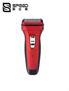 Wholesale SHA-131 Ni-Mh Batterry Shaving Machine For Men Two Independent Floating Heads from china suppliers