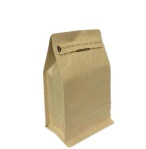 Wholesale kraft paper bag with clear window with zipper stand up kraft paper bag zipper paper bag from china suppliers