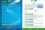 Microorganisms-Sourced Catalase Enzyme For High Activity In Industries